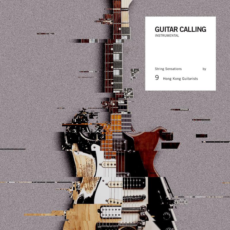 Guitar Calling专辑