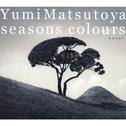 SEASONS COLOURS-春夏撰曲集-专辑