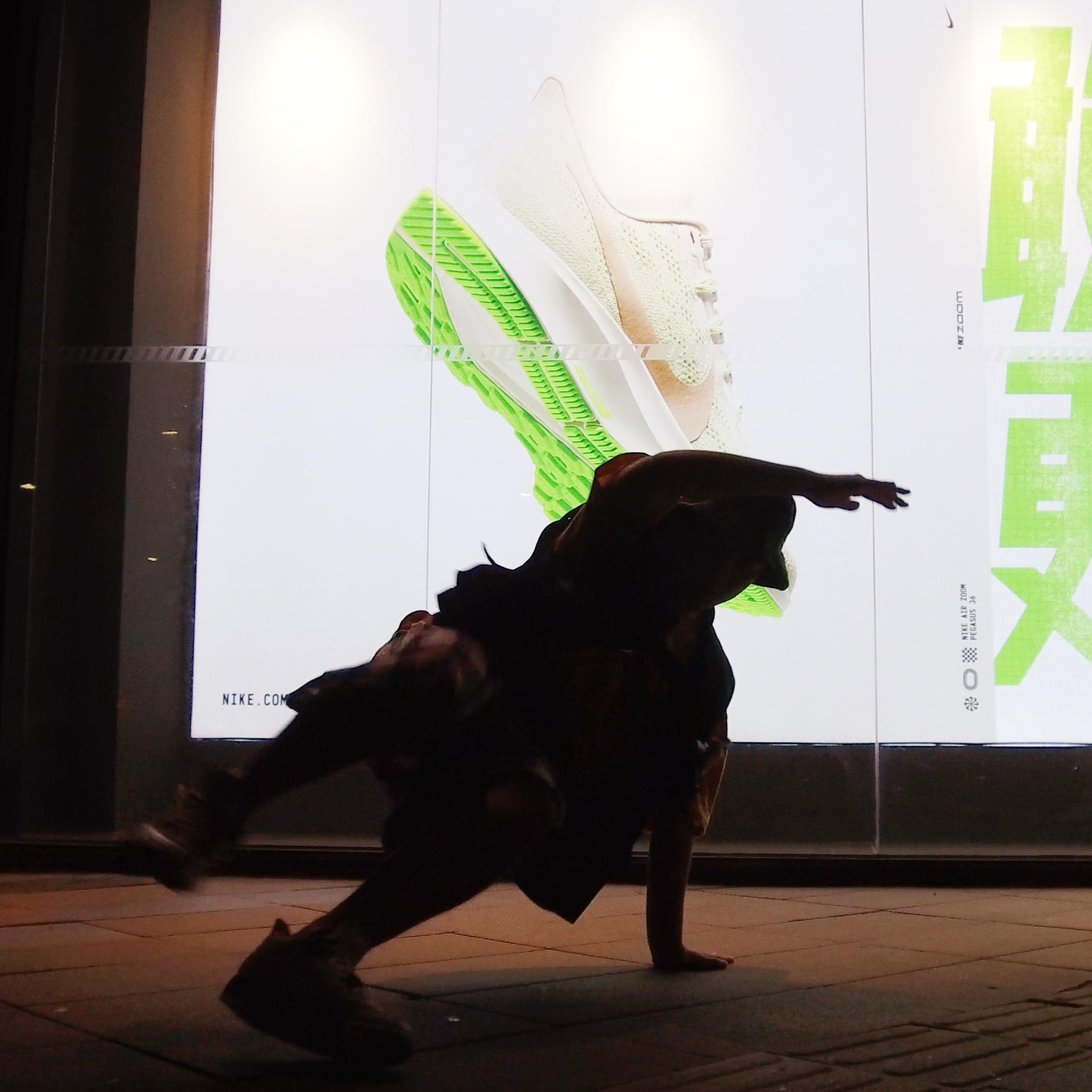 HIPHOP DON'T STOP BBOYS & BGIRLS MIXTAPE