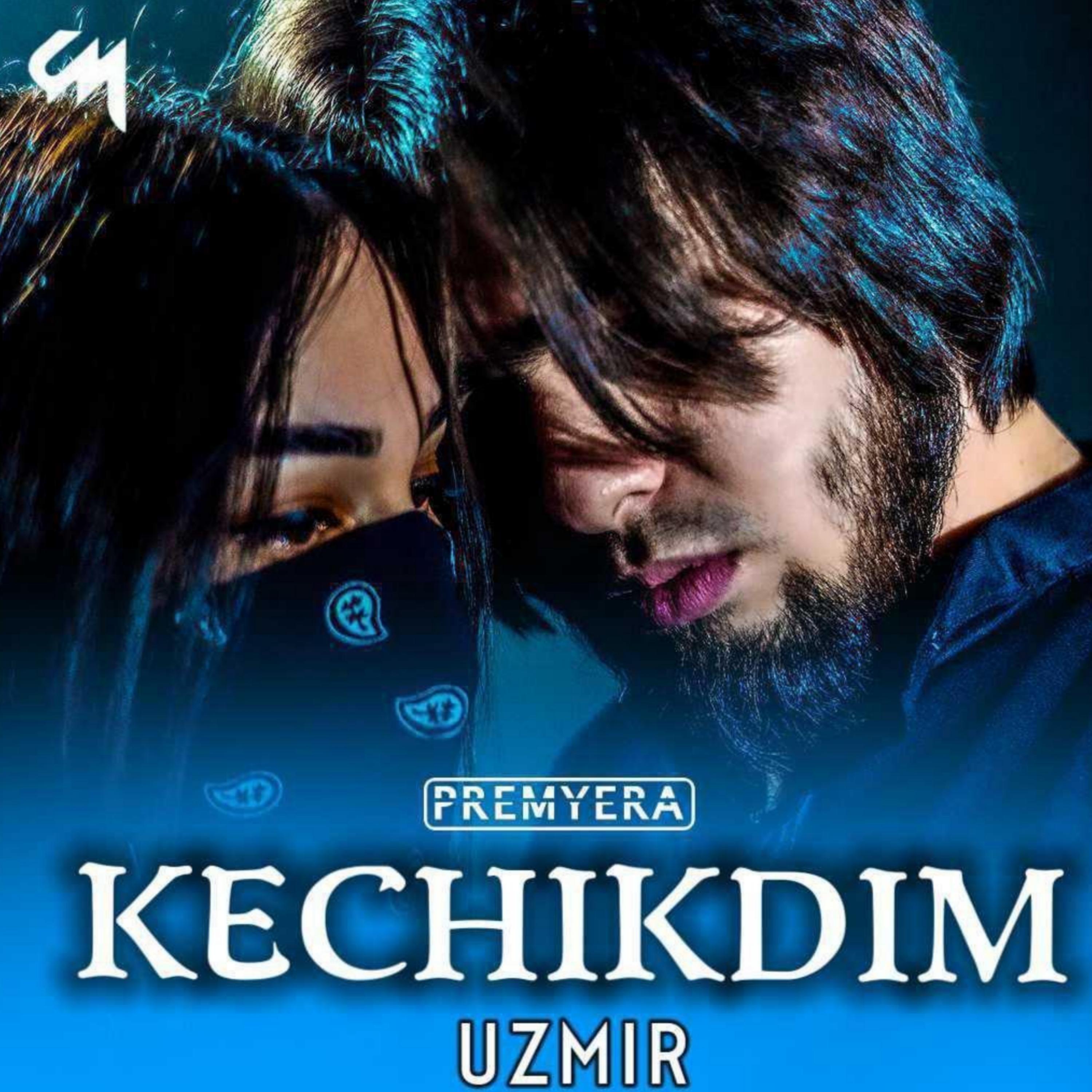 Kechikdim (Remix)
