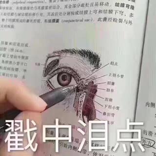 硬地围炉夜