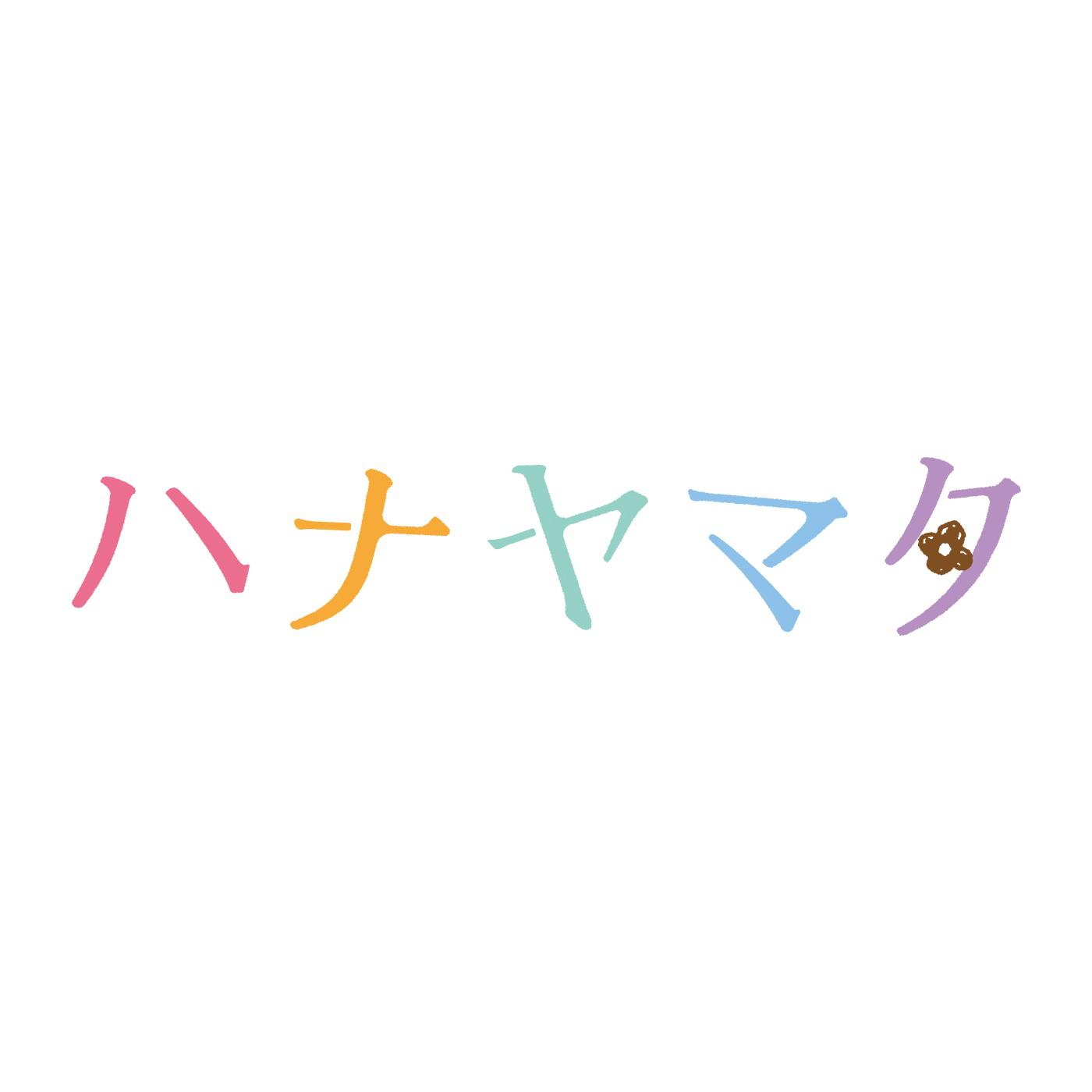 コドクシグナル(TVsize)专辑