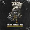 DJ Gelson Gelson Official - Tchami Bu Yabri Mon (feat. Edmilson Jr & MC Scobar)
