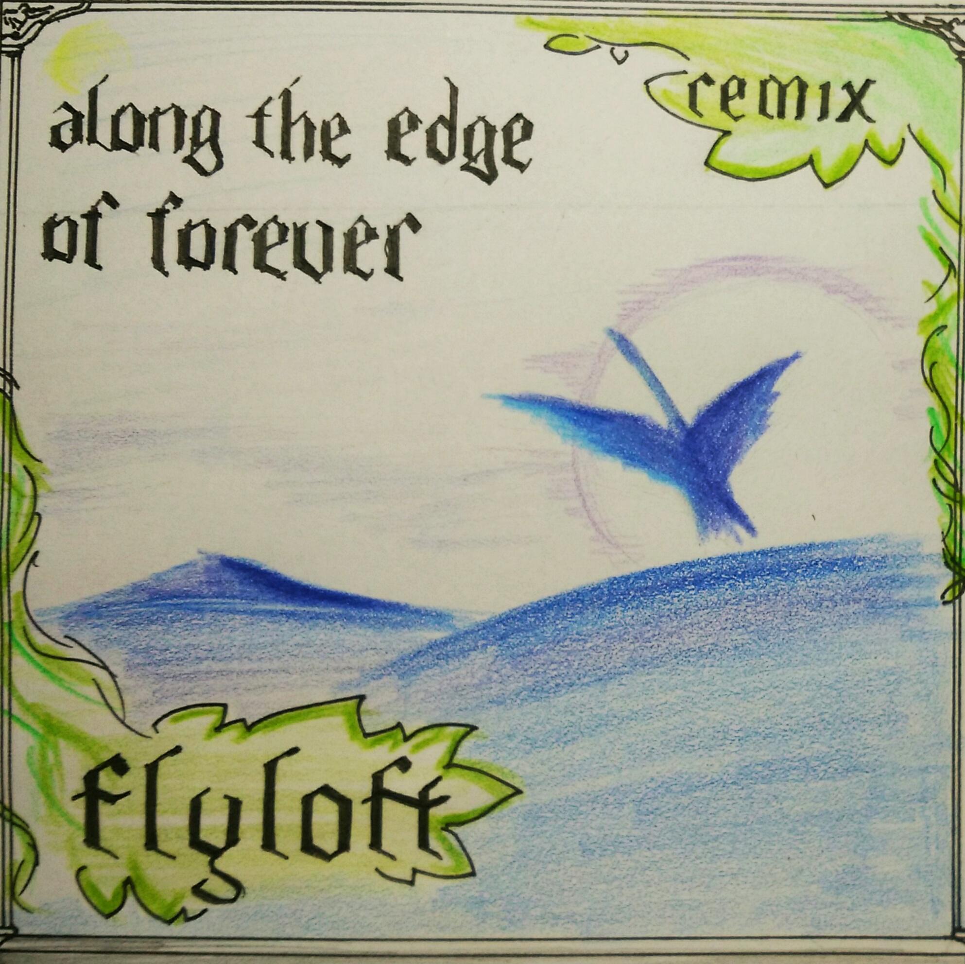 Along the Edge of Forever (Remix)专辑