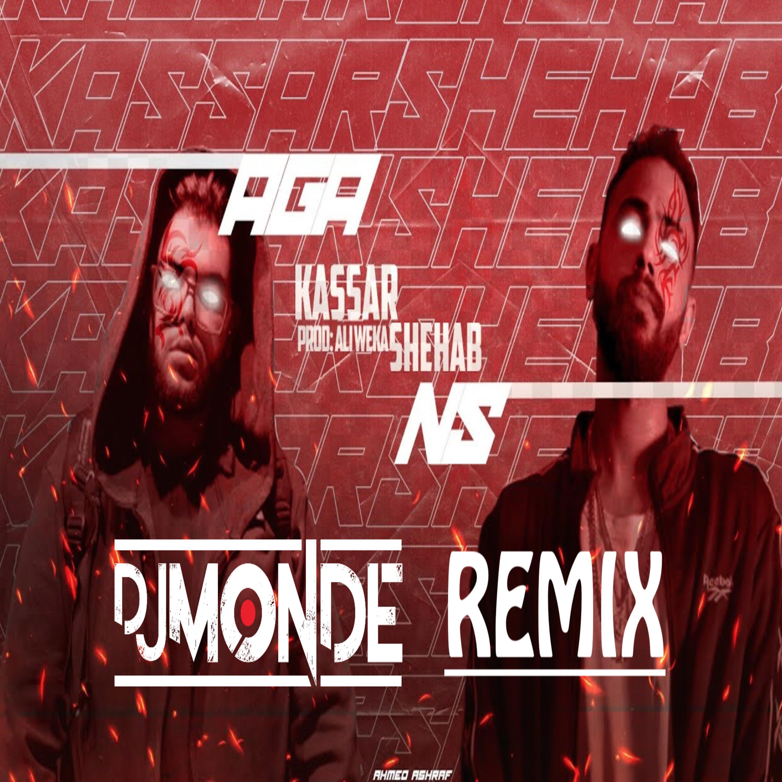 Kassar Shehab ( AGANS Edit) - Dub Edit (Dub Edit)