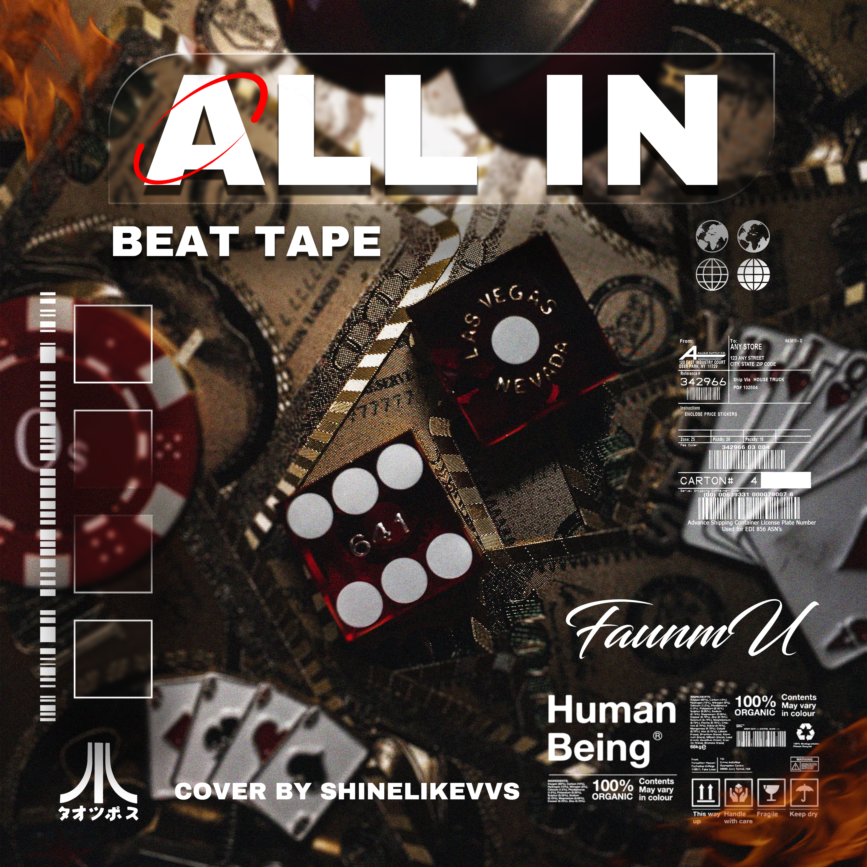 ALL IN