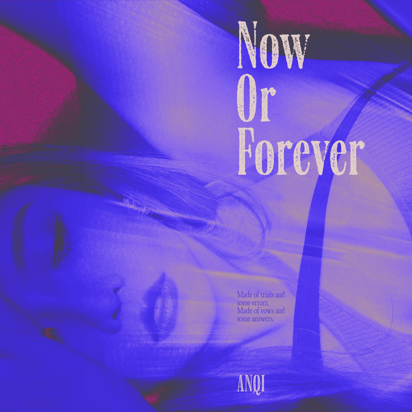 Now or Forever专辑