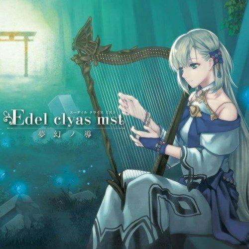 多利亚小调(Dorian Mode)