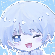 あいづたか