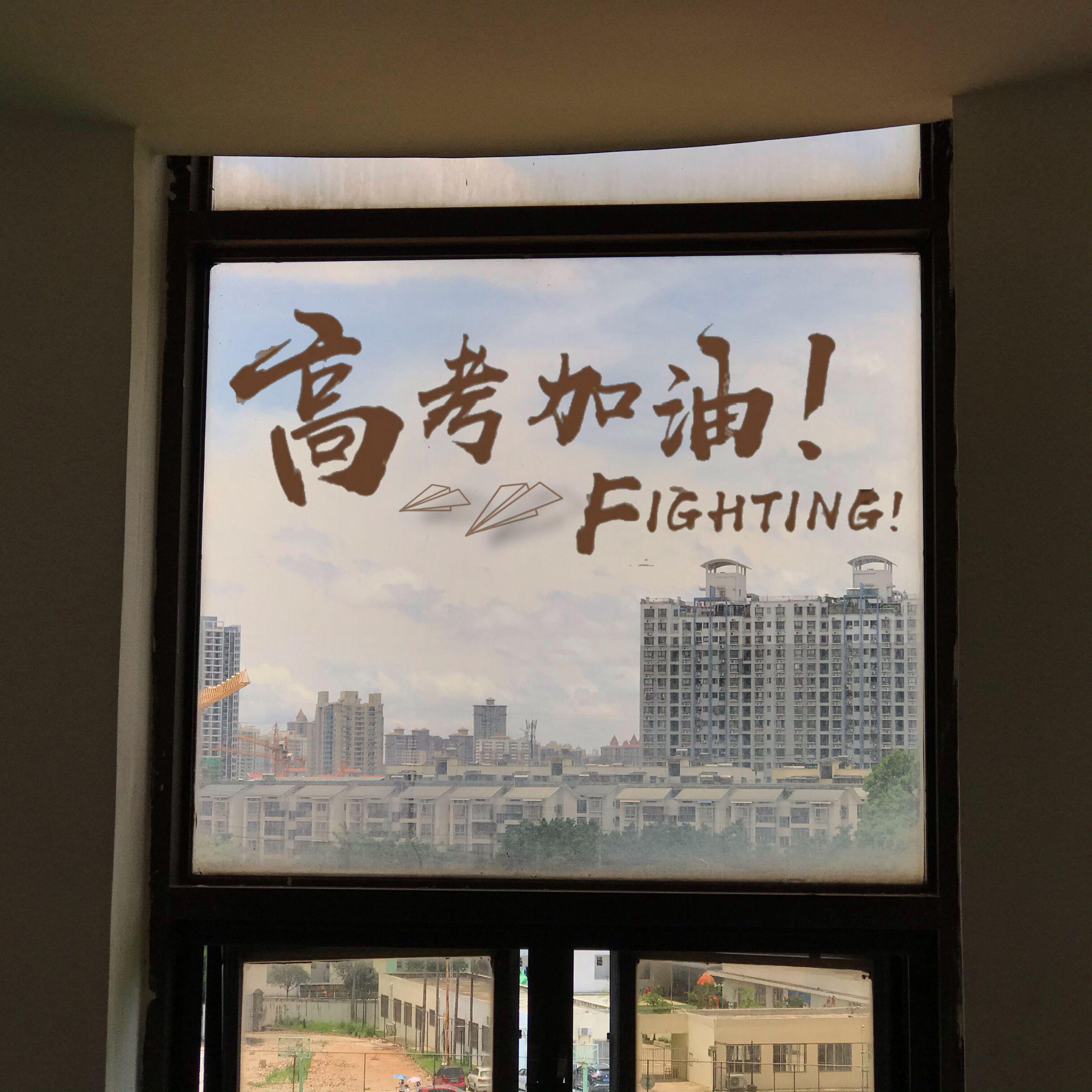 ATTBEAT歌曲封面