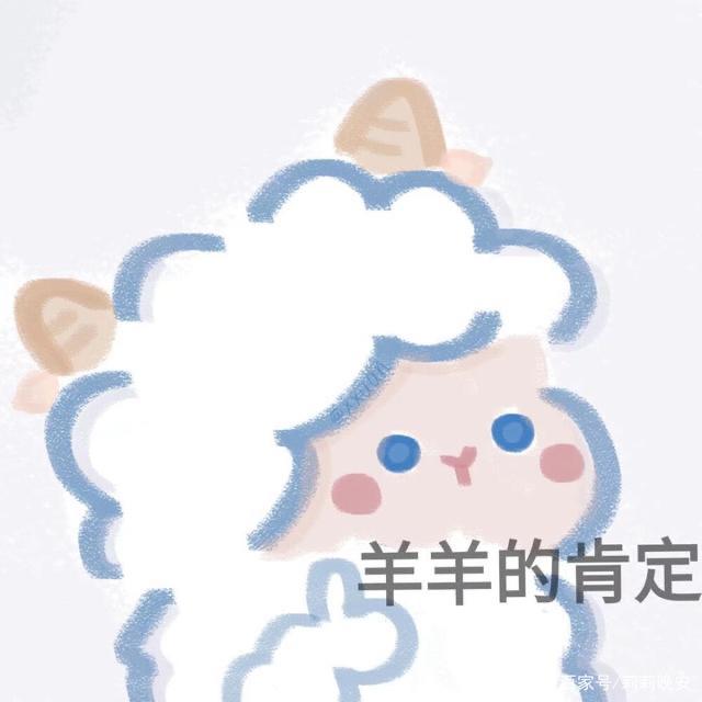 遇见一个你