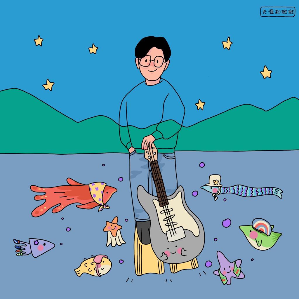 方大同啊方大同