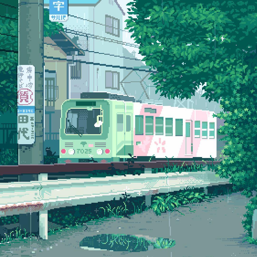 With You