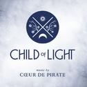 Child of Light专辑