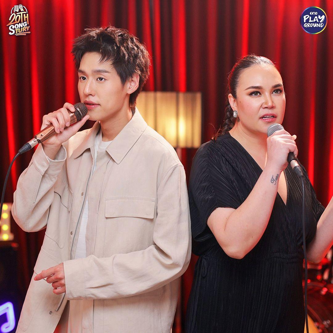 ขอถามสักหน่อย（请问一下）-  Billkin x Tata Young