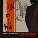 The Lady Caliph (Original Motion Picture Soundtrack)专辑