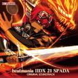 beatmania IIDX 21 SPADA ORIGINAL SOUNDTRACK vol.1