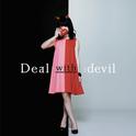 Deal with the devil专辑