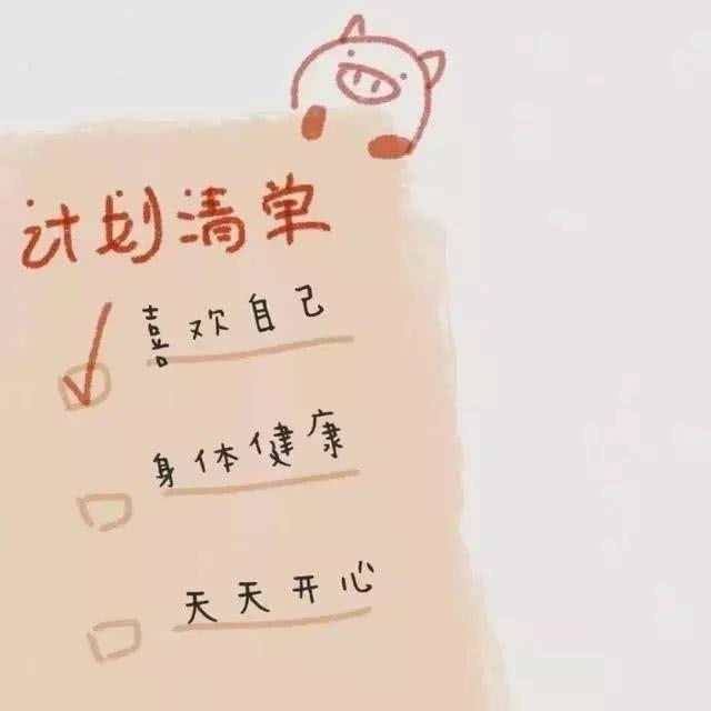 乱七八糟【随机听】 | 在线播放 | 网易云音乐