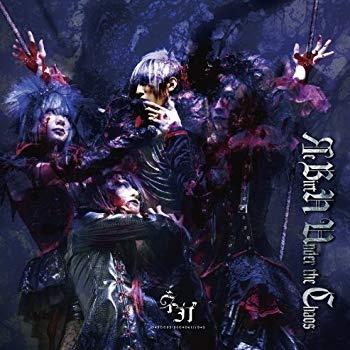 ЯeBirtH Under the Chaos