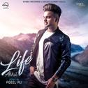 Life (Remix) - Single专辑