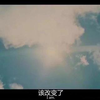 闹铃换成这些歌，我就从来没有迟到过.