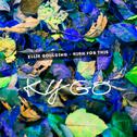 High For This (Kygo Remix)专辑