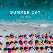 SUMMER DAY