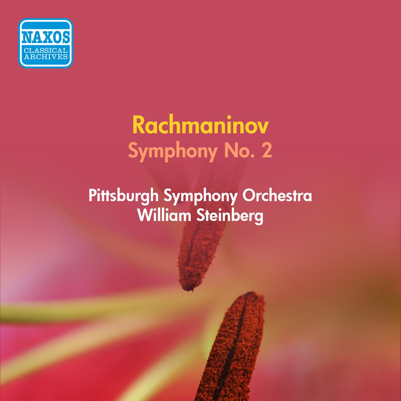 RACHMANINOV, S.: Symphony No. 2 (Steinberg) (1954)