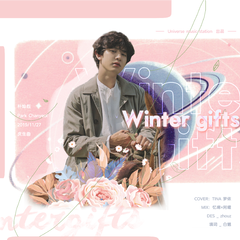 Winter Gifts11.27灿烈庆生曲