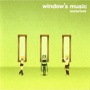 【推荐音乐】WindowsMusic （降6半音）