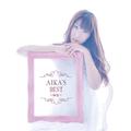 AIKA'S BEST~桜色~