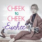 Cheek To Cheek专辑