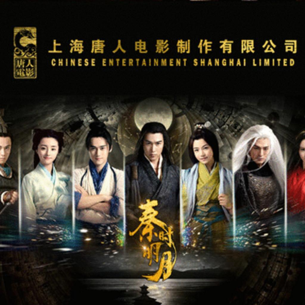盘点那些好听的古装电视剧歌曲