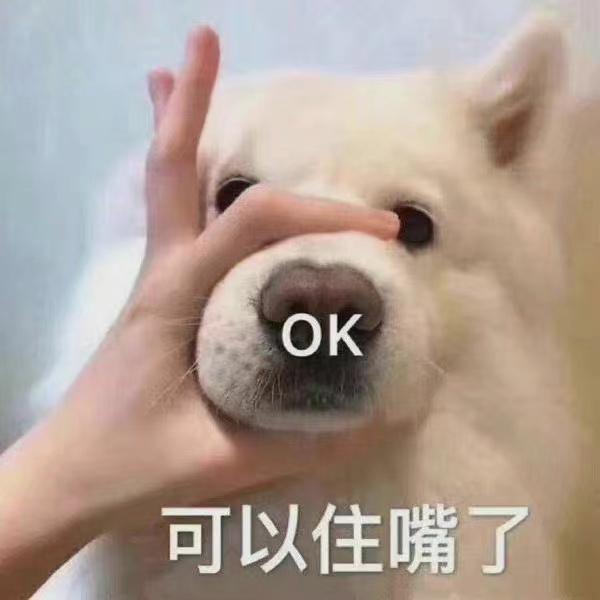 熬完大夜的人们
