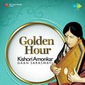 Golden Hour Kishori Amonkar Gaan Saraswati专辑