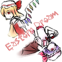 Eastern Dream专辑