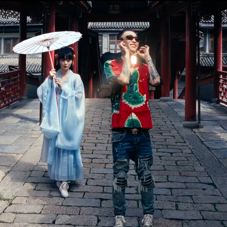 “ 九龙皇帝 ”
