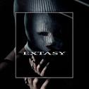 EXTASY (Remake)专辑