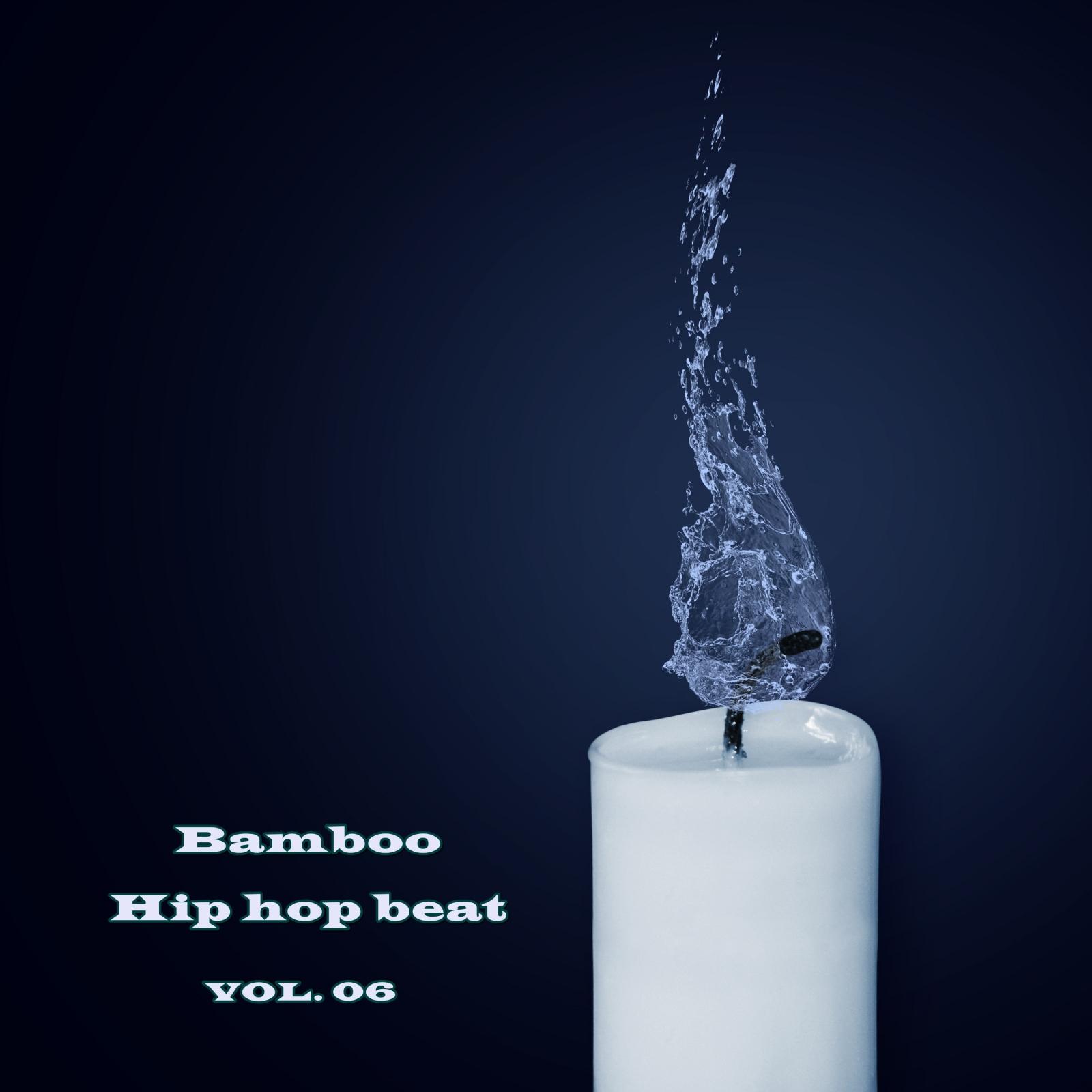 밤부 힙합 비트 Vol. 06