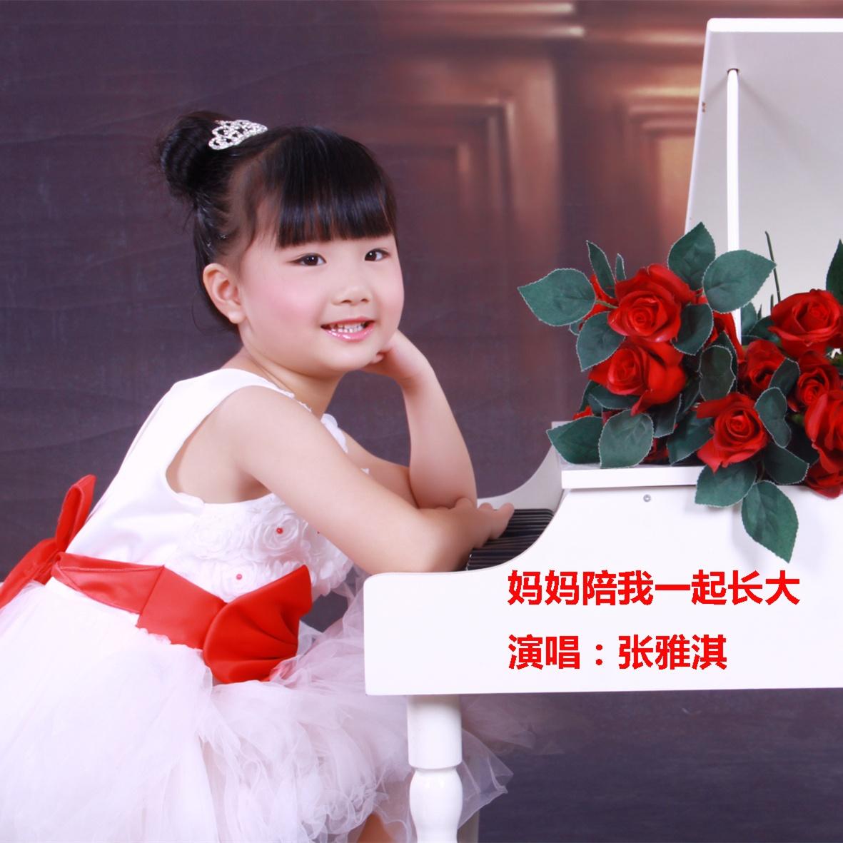 100首尤克里里弹唱歌曲 | 在线播放 | 网易云音乐