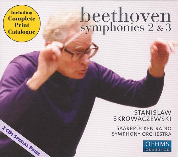 Symphony No. 2 in D Major, Op. 36:I. Adagio molto - Allegro molto