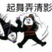 「初中·诗词」欲说还休