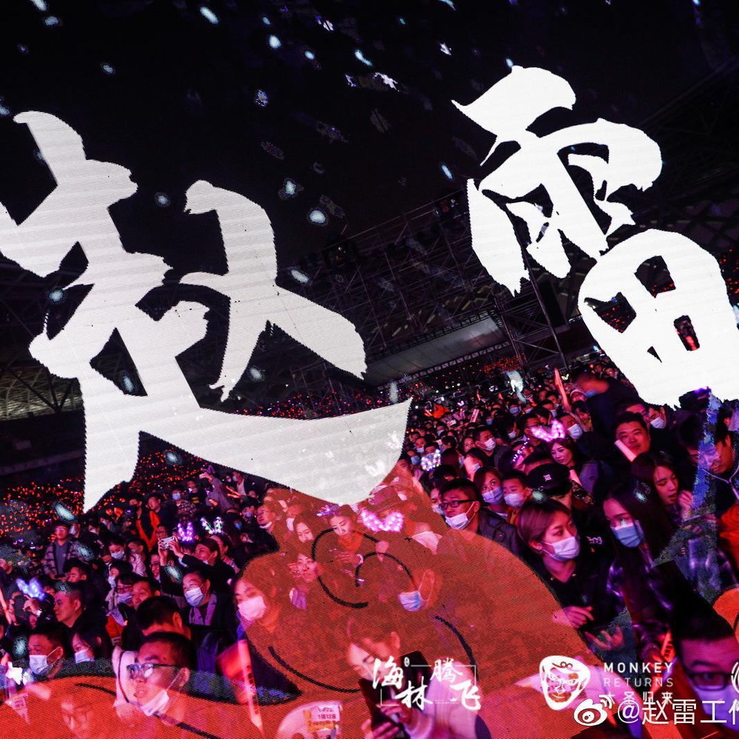 难受-Cover赵雷（翻自 赵雷）