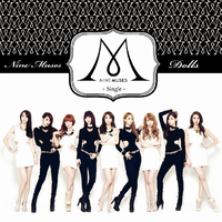 Nine Muses - Drama Instrumental