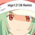 恋爱サーキュレーション (xige12138 Remix)
