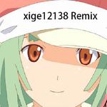 恋爱サーキュレーション (xige12138 Remix)专辑