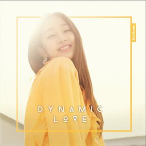 朴宝蓝 - Dynamic Love【纯伴1】 （升5半音）