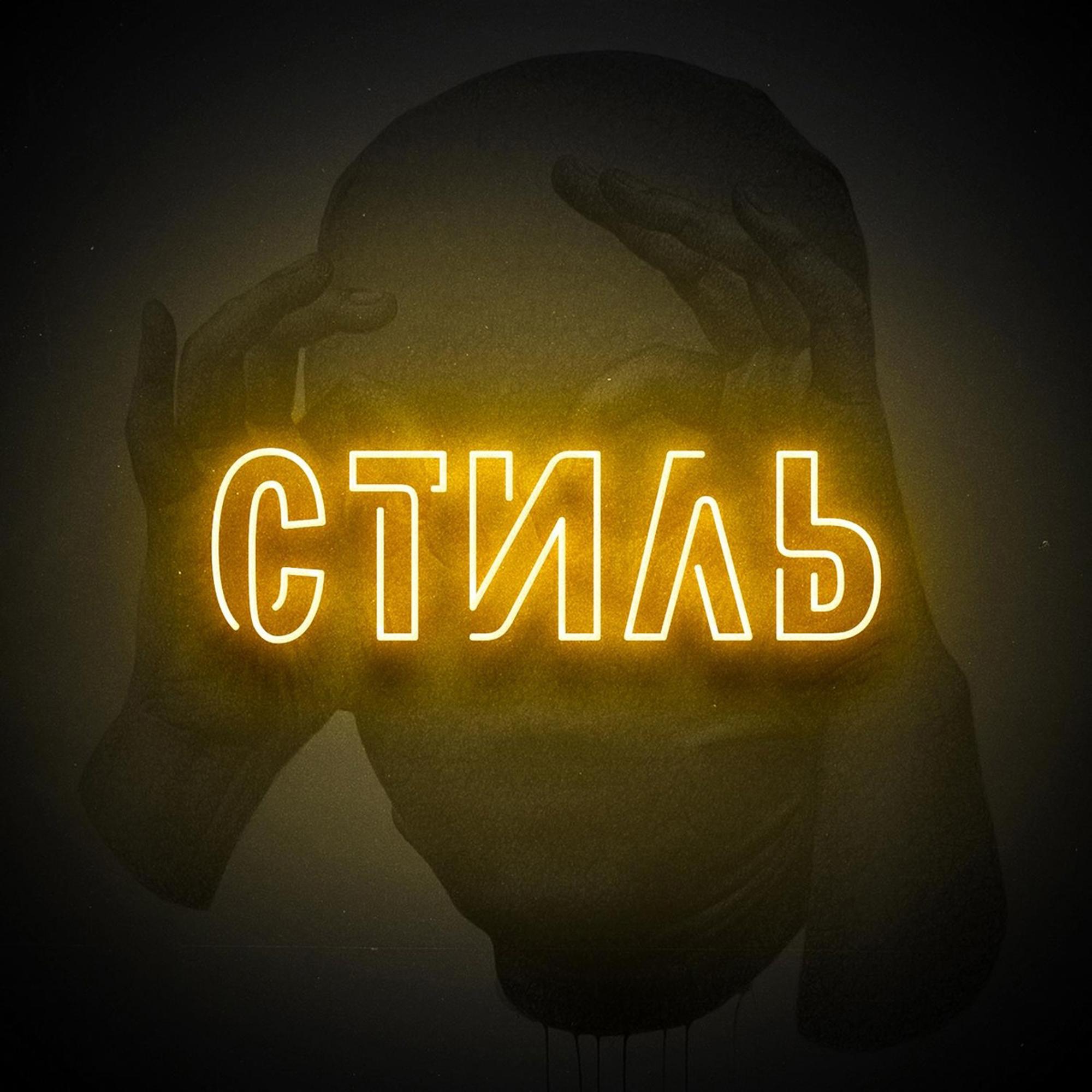 АЗИАТСКАЯ ЭСТЕТИКА