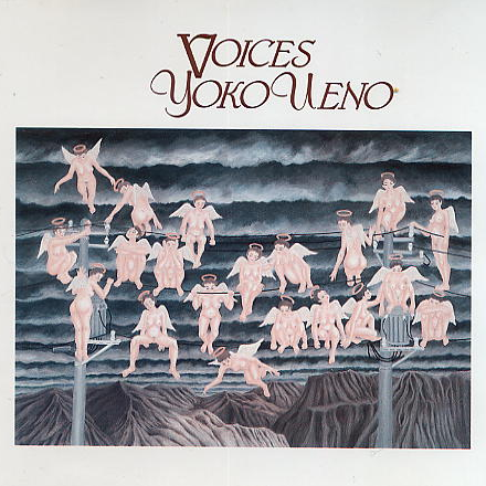 Voices